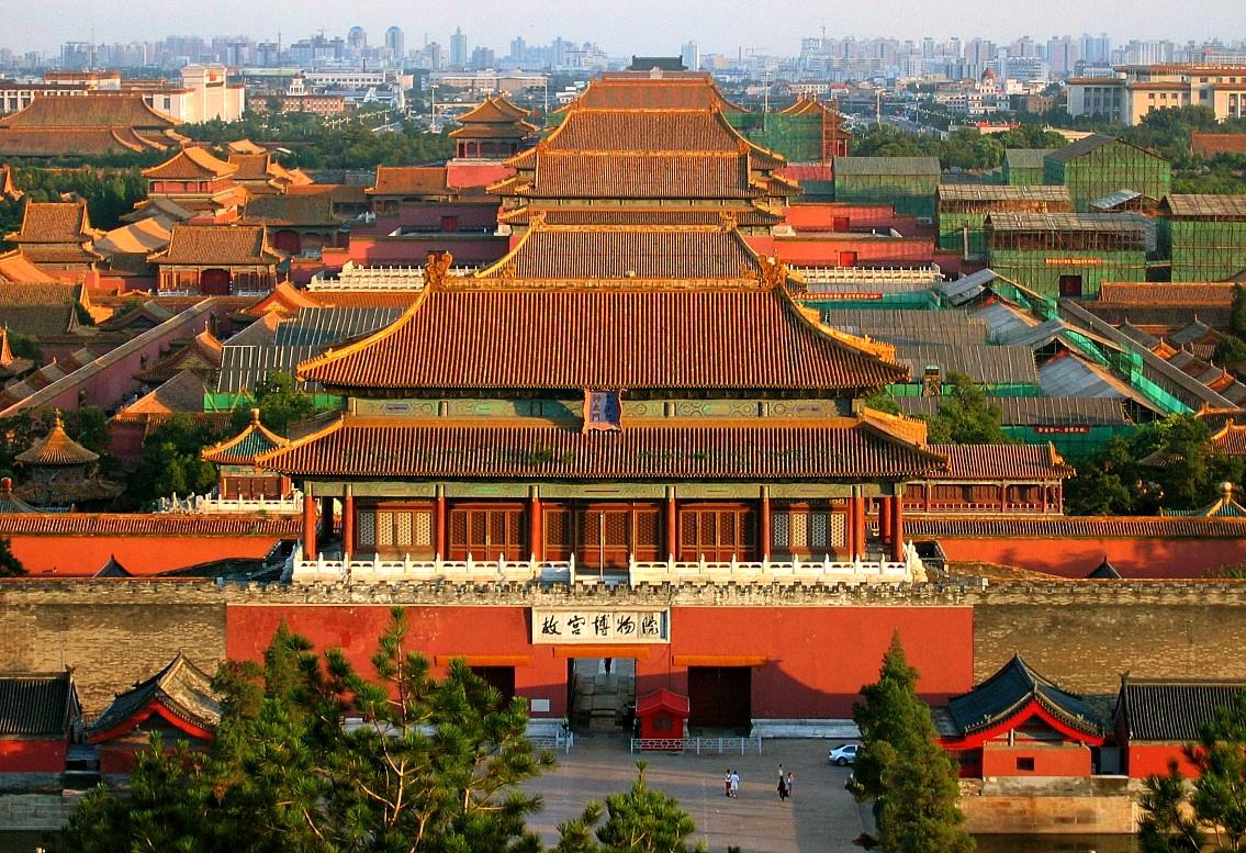 Trung Quốc sở hữu thành phố hẹp nhất trên thế giới