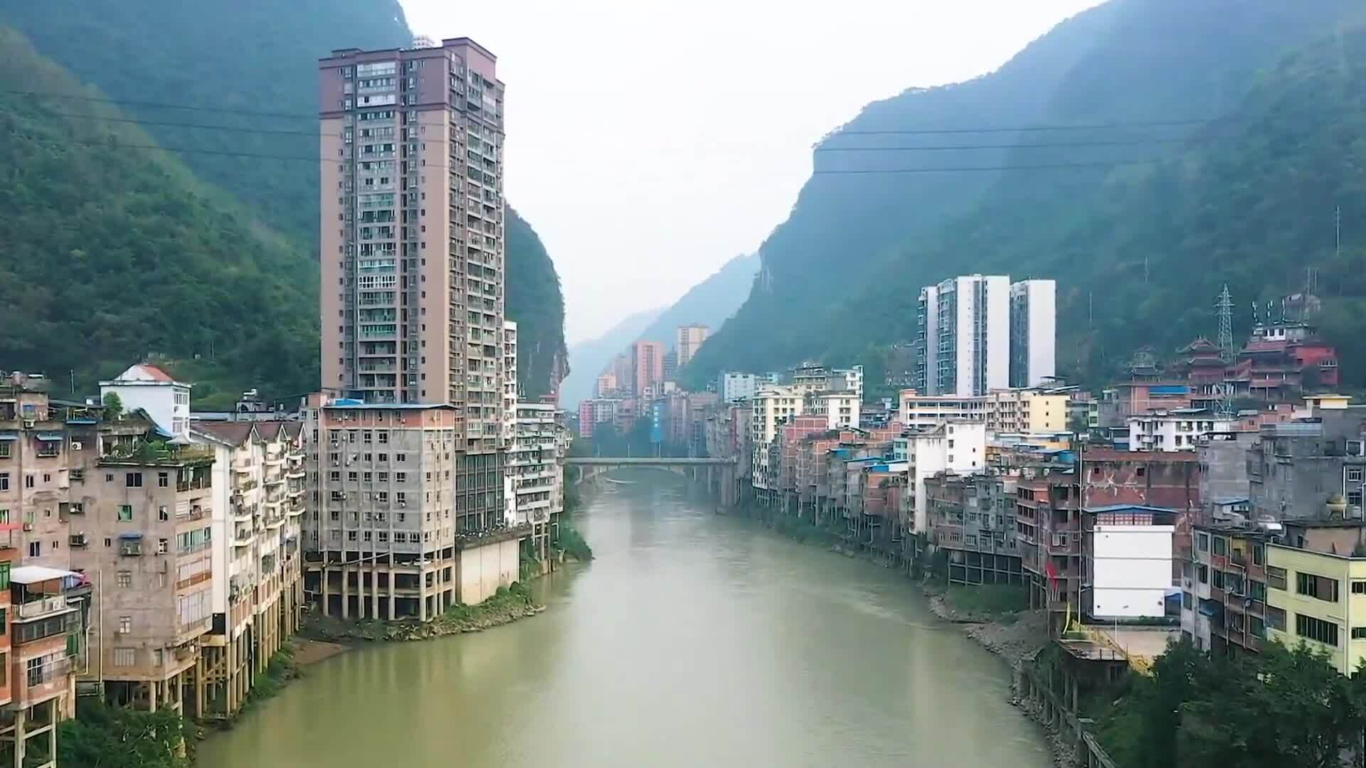 Giới thiệu về thành phố hẹp nhất Trung Quốc