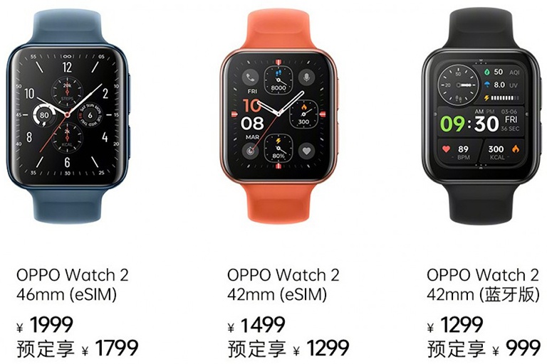 Oppo Watch 2 chính thức phát hành với chip Snapdragon Wear 4100